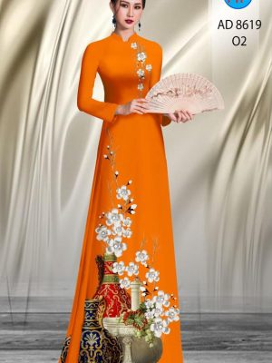 1609122543 vai ao dai deo nhat hien nay (7)